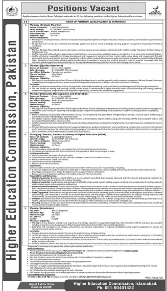 Higher education commission , Pakistan  jobs 2026