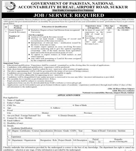 National accountability bureau, airport road ,sukkur Jobs 2026