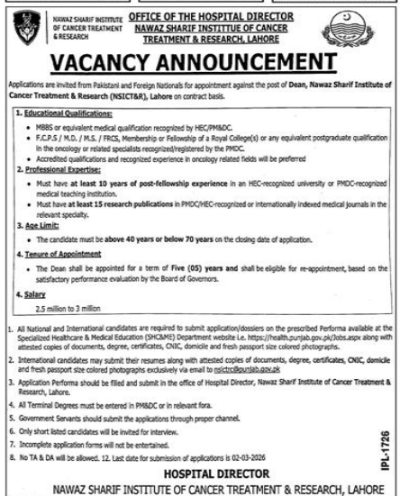 Nawaz sharif institute of cancer treatment and research ,Lahore jobs 2026