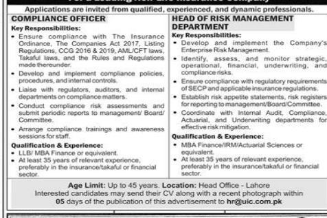 A public organization    jobs 2026