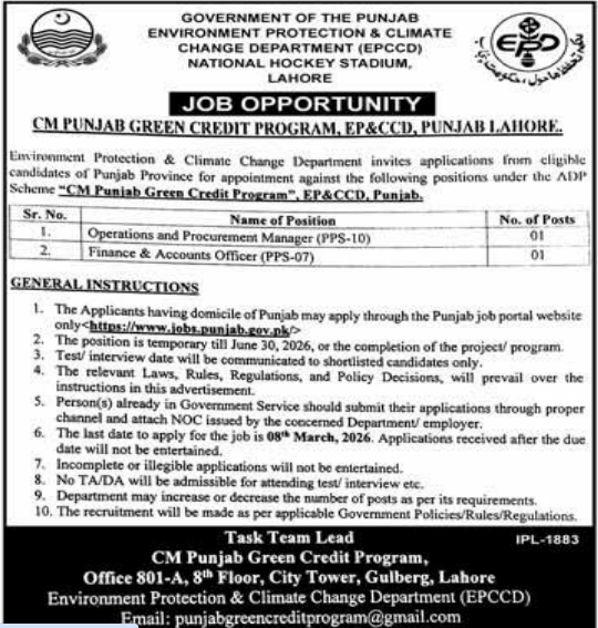 Environment protection and climate change department jobs 2026