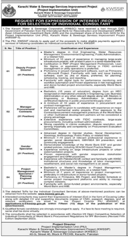 Karachi water and sewerage services improvement project jobs 2026