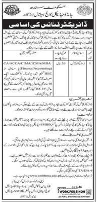 Chanda medical college hospital , Ladkana jobs 2026