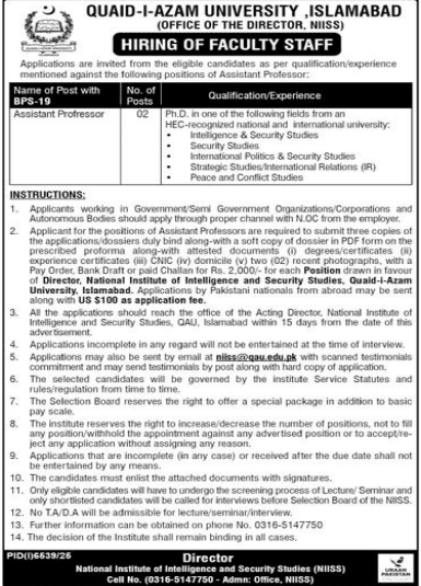 Quaid – I – Azam university , Islamabad  jobs 2026
