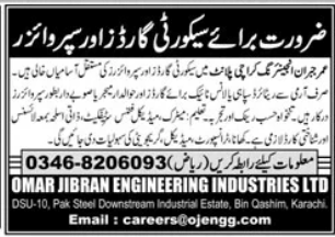 Omar jibran engineering industries LTD      Jobs 2026