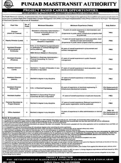 Punjab masstransit authority jobs 2026