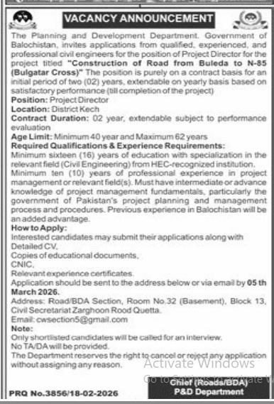 The planning and development department , government of Balochistan jobs 2026