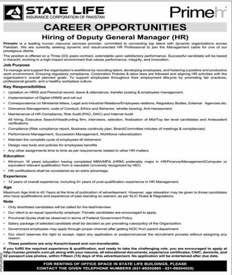State life insurance corporation of Pakistan jobs 2026