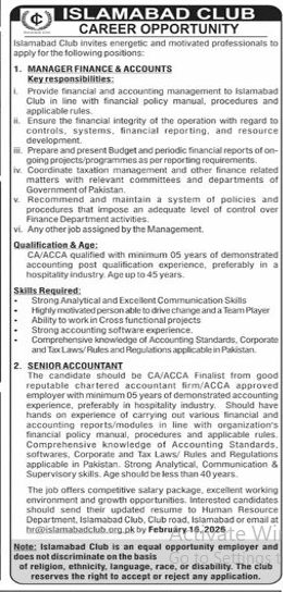 Islamabad club jobs 2026