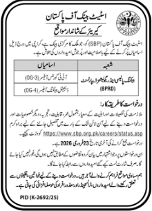 State bank of Pakistan Jobs 2026