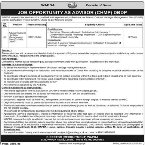 WAPDA jobs 2026