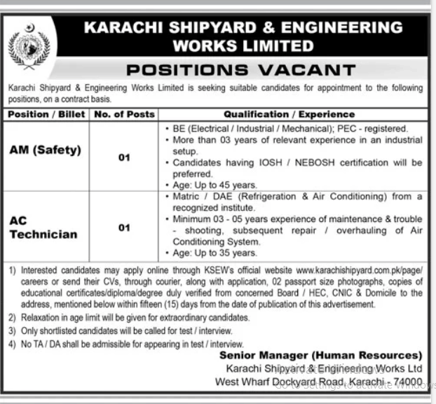 Karachi shipyard and engineering works limited jobs 2026