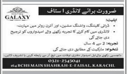 Hotes galaxy Jobs 2026