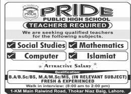 Pride public high school  jobs 2026