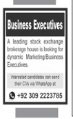 A leading stock exchange brokerage house    jobs 2026