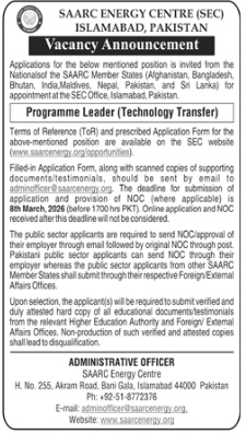SAARC energy center , Islamabad  jobs 2026