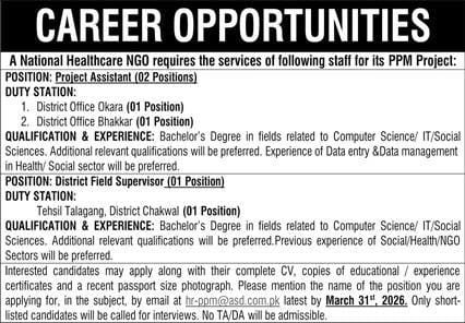 A national healthcare jobs 2026
