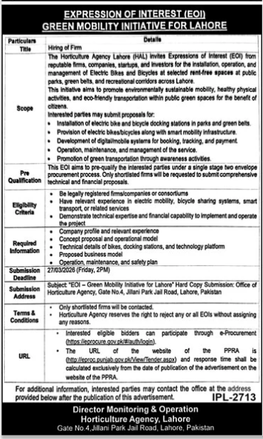 A dynamic company , in the vicinity of Islamabad jobs 2026