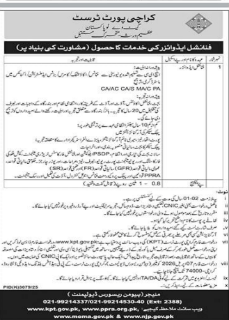 Karachi port trust – gateway to Pakistan  jobs 2026