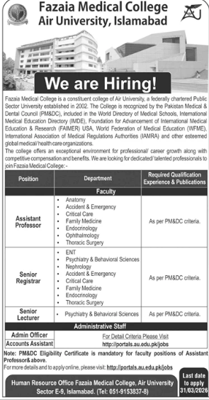 Fazaia medical college air university , Islamabad jobs 2026