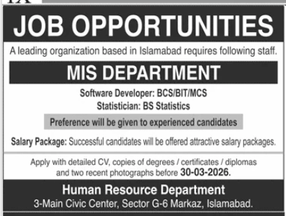 A leading organization based Islamabad    human resource department  jobs 2026