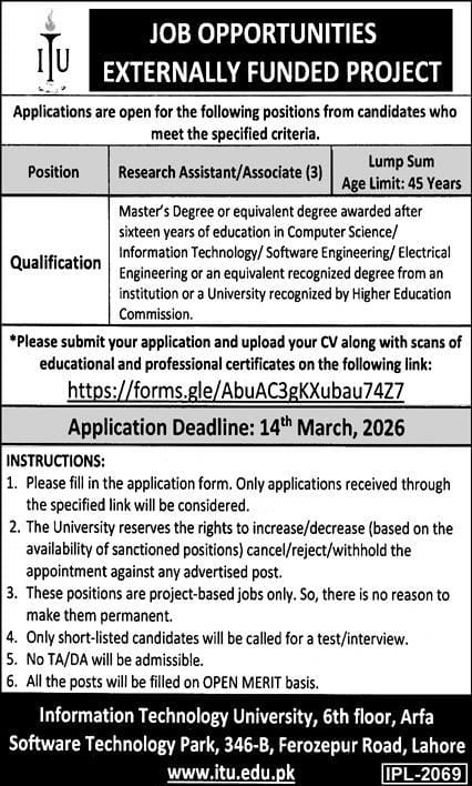 Information technology university    jobs 2026