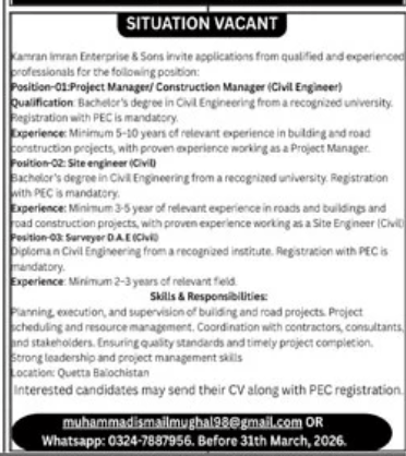 Kattran Imran enterprise and sons company jobs 2026