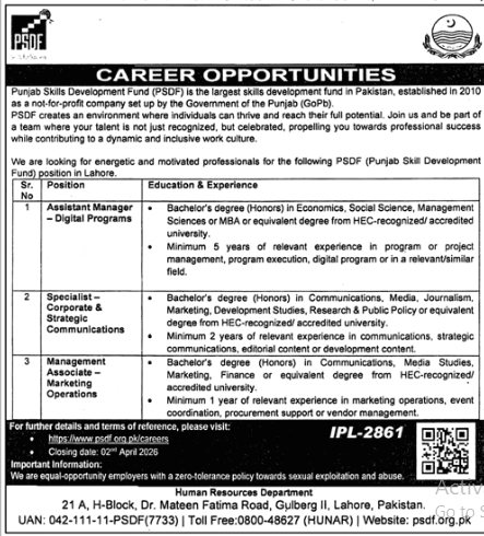 Punjab skills development fund     jobs 2026