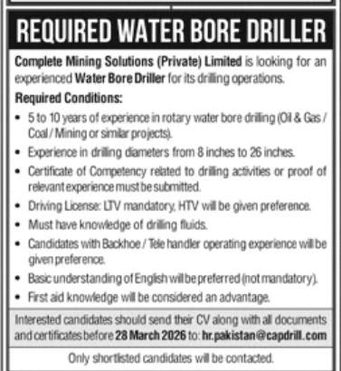 Complete mining solutions ( private ) limited    jobs 2026