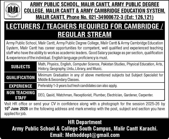 Army public school , Malir cantt , Army public degree college , malir cantt , army Cambridge education system malir cantt Jobs 2026