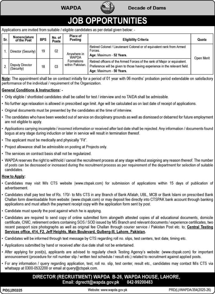 WAPDA  Jobs 2026