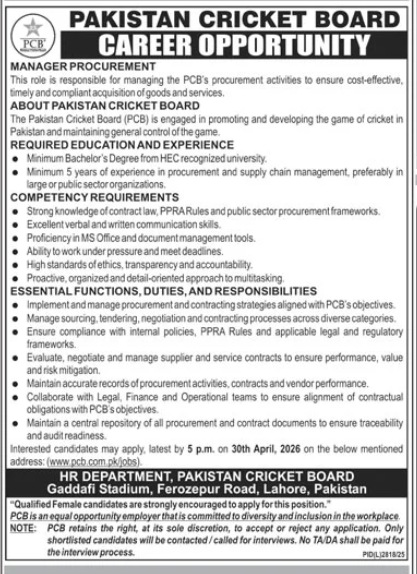 Pakistan cricket board Jobs 2026