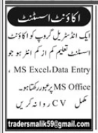 A industrial group Jobs 2026