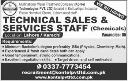 Multinationa water treatment company ( Kontel technologies PVT . LTD )Jobs 2026