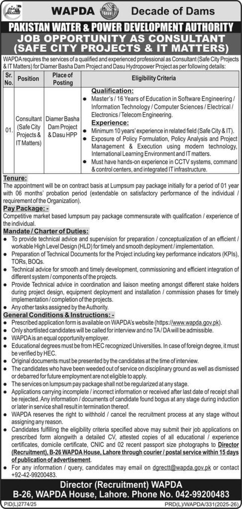 WAPDA Jobs 2026