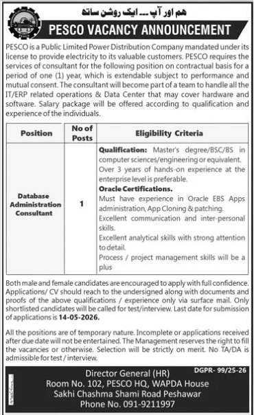 PESCO Jobs 2026