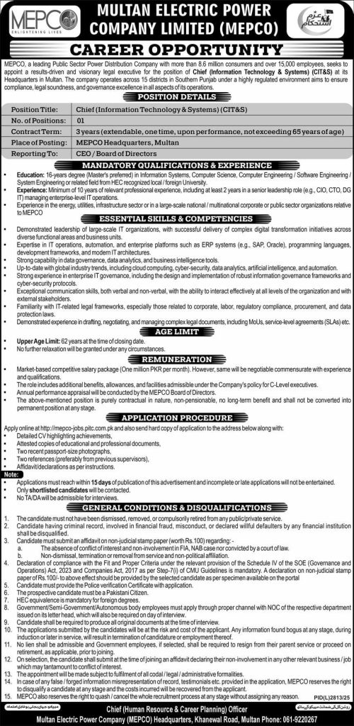 Multan electric power company limited Jobs 2026
