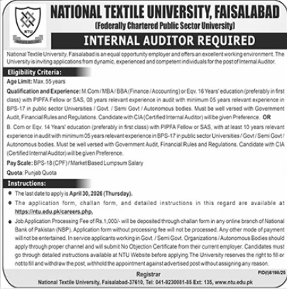 National textile university , Faisalabad Jobs 2026