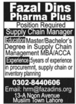 Fazal dins pharma plus  Jobs 2026