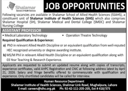 Shalamar institute of health sciences Jobs 2026
