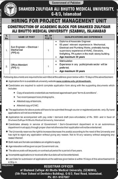 Shaheed Zulfiqar ali Bhutto medical university , Islamabad Jobs 2026