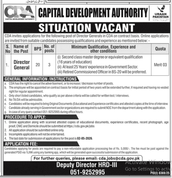 Capital development authority Jobs 2026