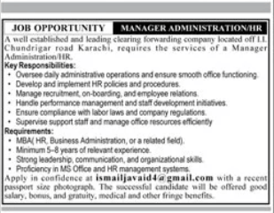 A well established and leading clearing forwading company Jobs 2026