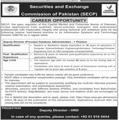 Securities and exchange commission of Pakistan Jobs 2026
