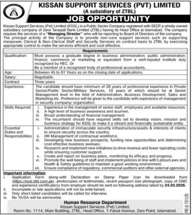 Kissan support services (PVT ) LTD    Jobs 2026