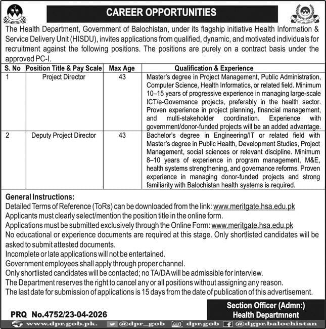 The Health Department , Government of Balochistan Jobs 2026