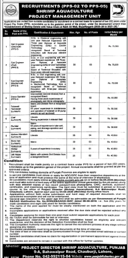 Recruitments shrimp aquaculture project management unit  Jobs 2026 