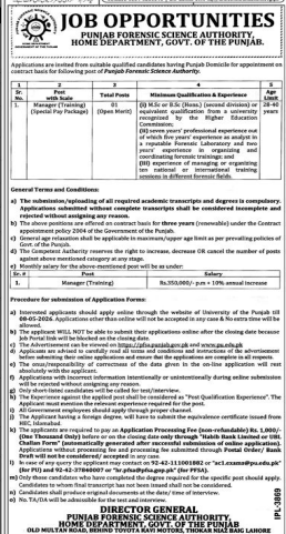 Punjab forensic science authority home department , GOVT of the Punjab Jobs 2026