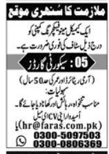 A chemical manufacturing company  Jobs 2026
