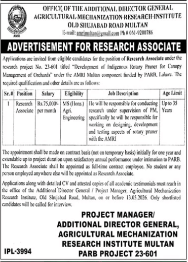 Agriculture mechanization research institute Multan Jobs 2026